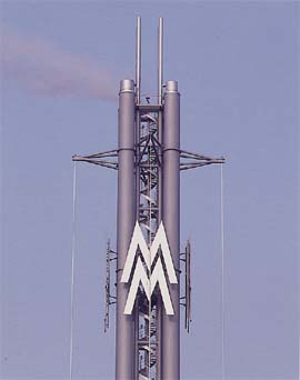 Messeturm Leipzig (oben)